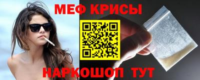 сатива Коммунар