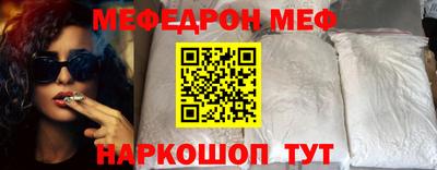 сатива Коммунар