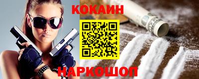 сатива Коммунар