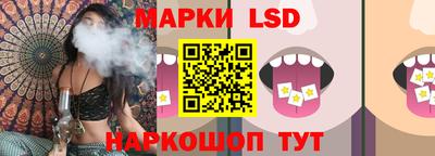 сатива Коммунар