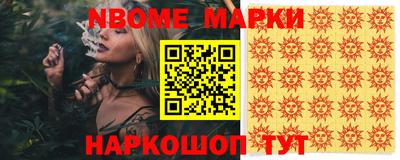 сатива Коммунар