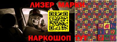 амф Комсомольск-на-Амуре