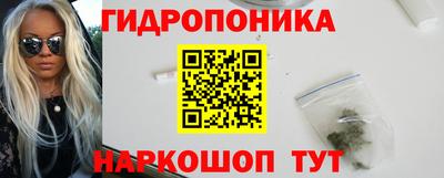 сатива Коммунар