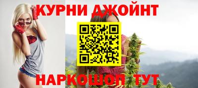 амф Комсомольск-на-Амуре