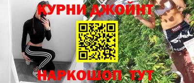 амф Комсомольск-на-Амуре