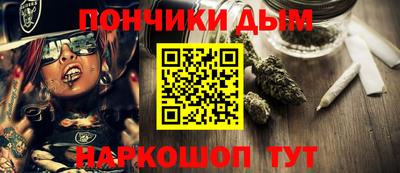 сатива Коммунар
