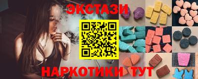 сатива Коммунар