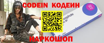 сатива Коммунар