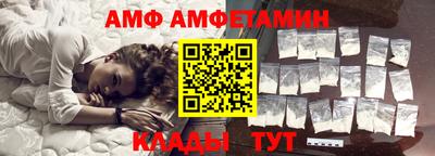 кристаллы Конаково