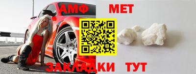 кристаллы Конаково