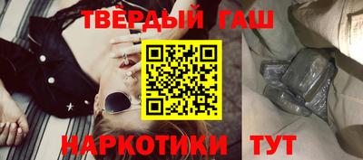 кристаллы Конаково