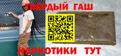 кристаллы Конаково