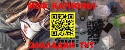 сатива Коммунар